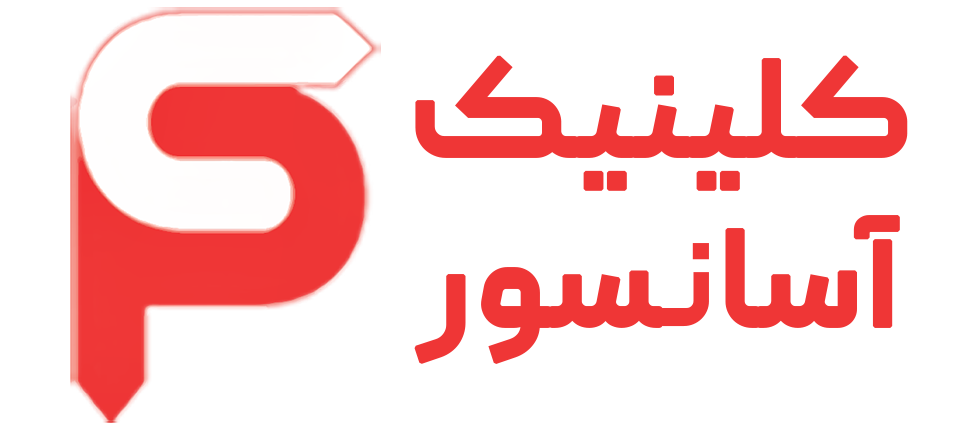 کلینیک آسانسور