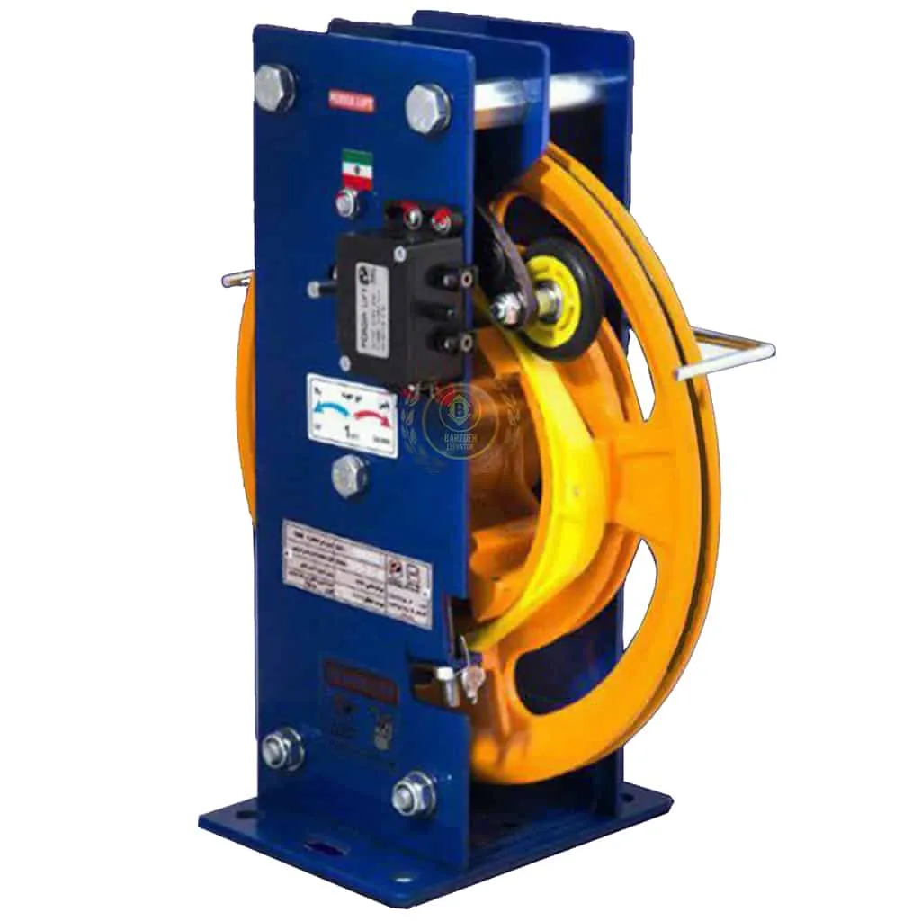 گاورنر 30 سانت MRL 1 متر V110